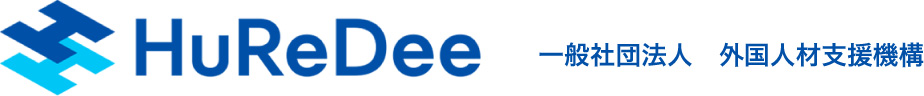 huredee